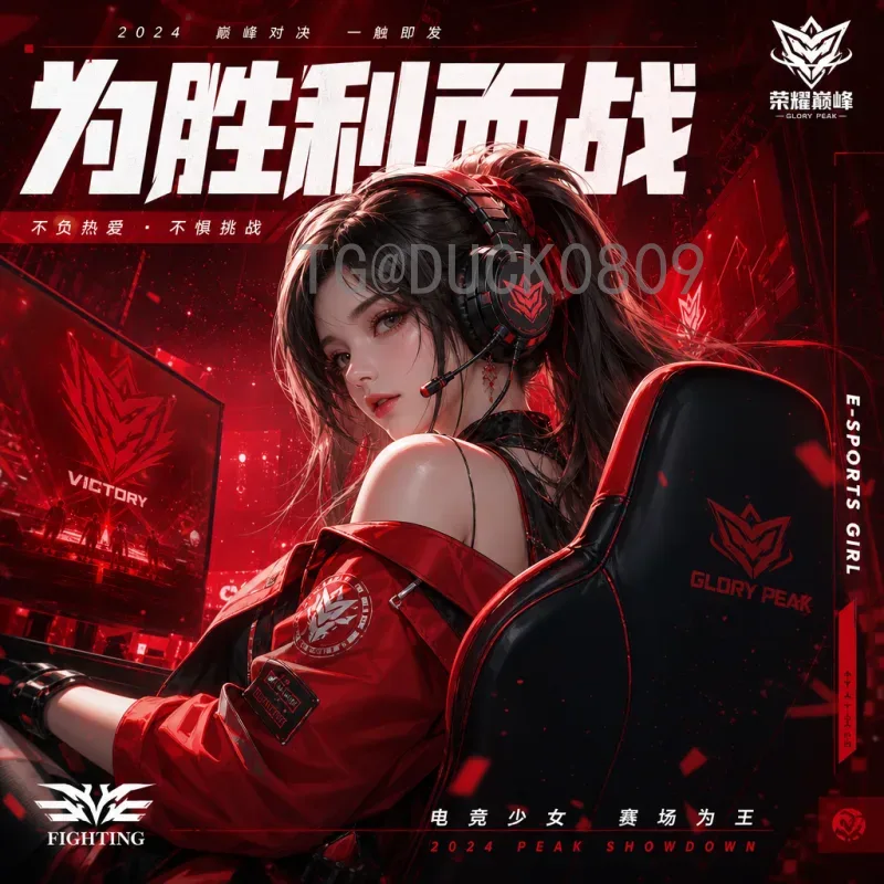 今日世界杯决赛圈最新新闻汇总：热门球队动态与赛程展望