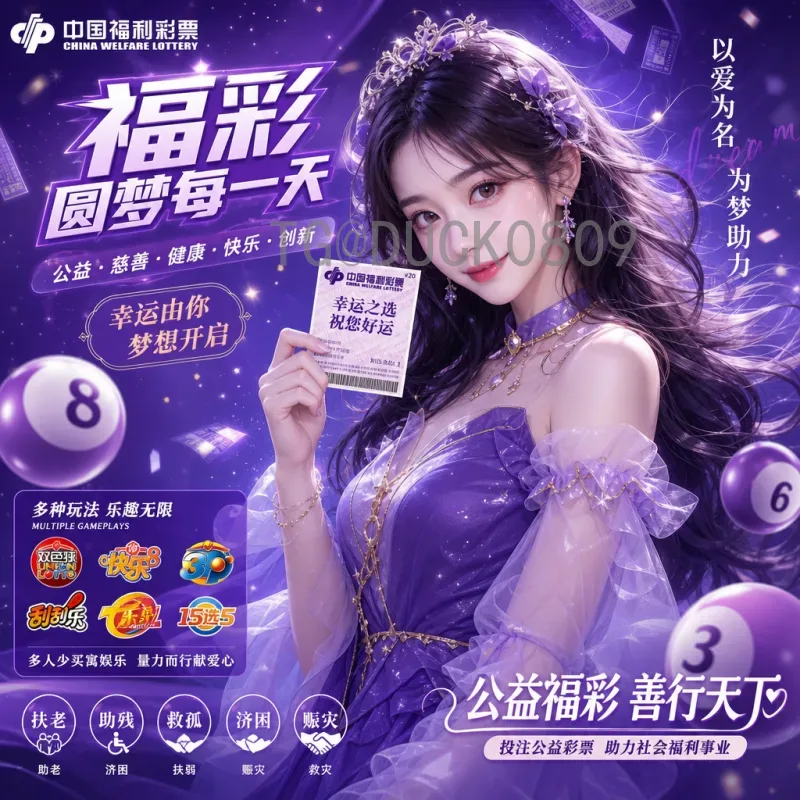官方2026美加墨世界杯决赛时间安排：7月19日决战纽约