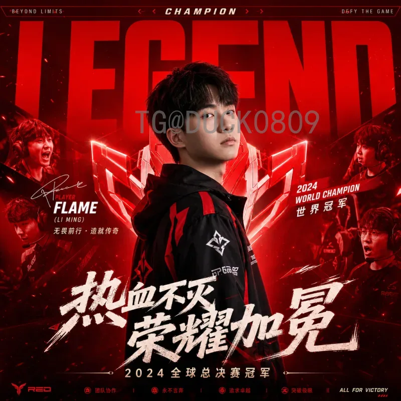 林肯金融球场与世界杯：美式足球圣殿的足球梦想
